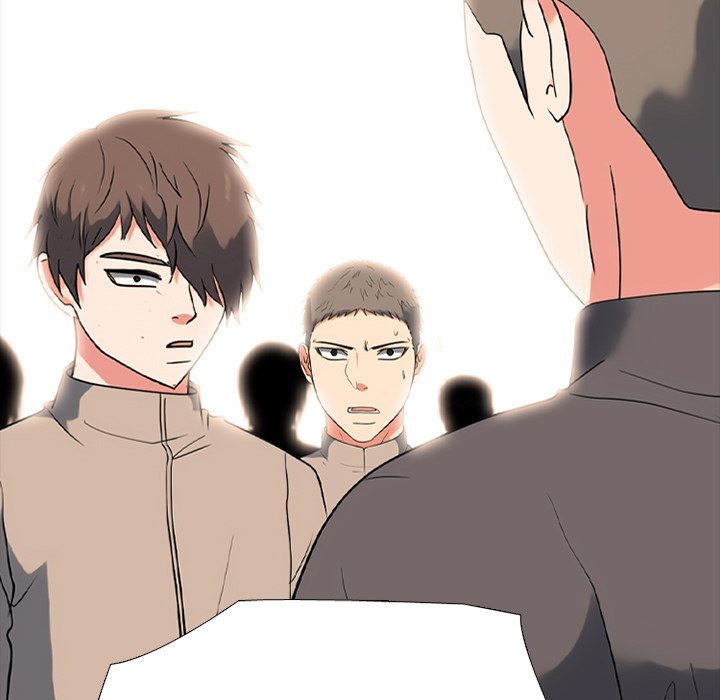 High School Devil Chapter 373 - Page 73