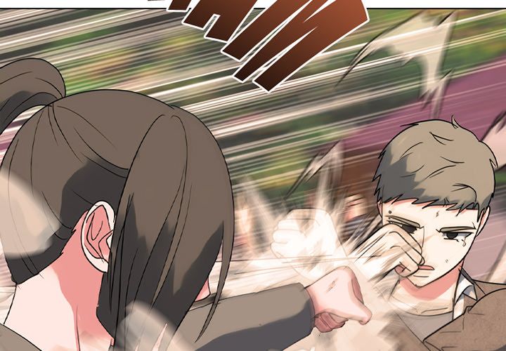 High School Devil Chapter 374 - Page 2