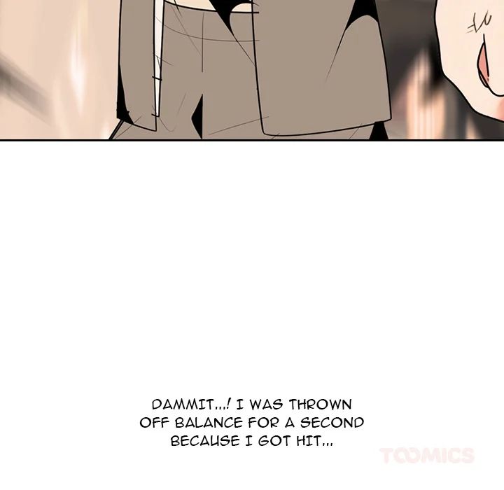 High School Devil Chapter 375 - Page 111