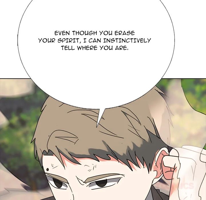 High School Devil Chapter 375 - Page 57