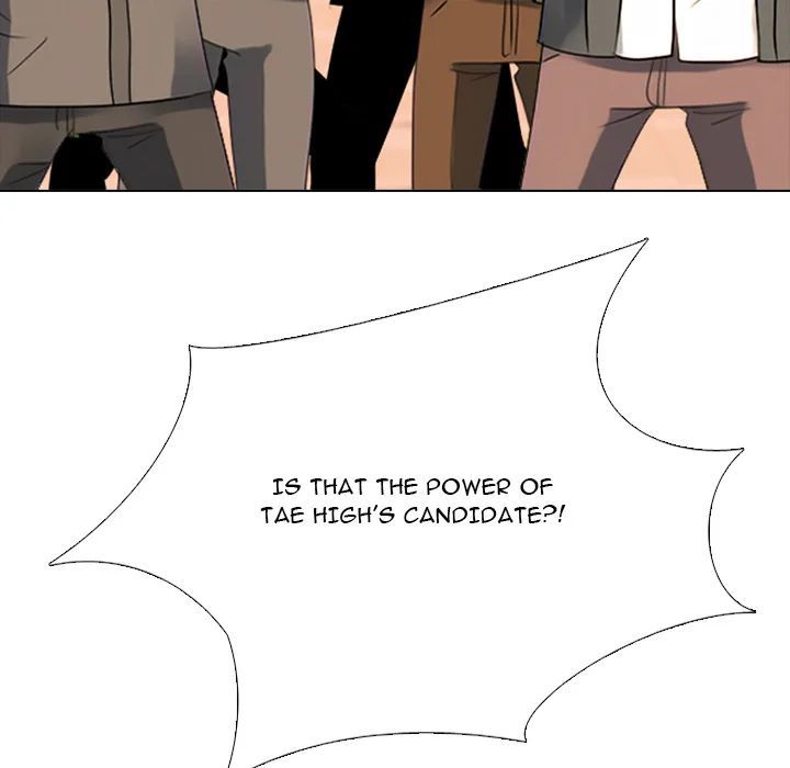 High School Devil Chapter 375 - Page 76