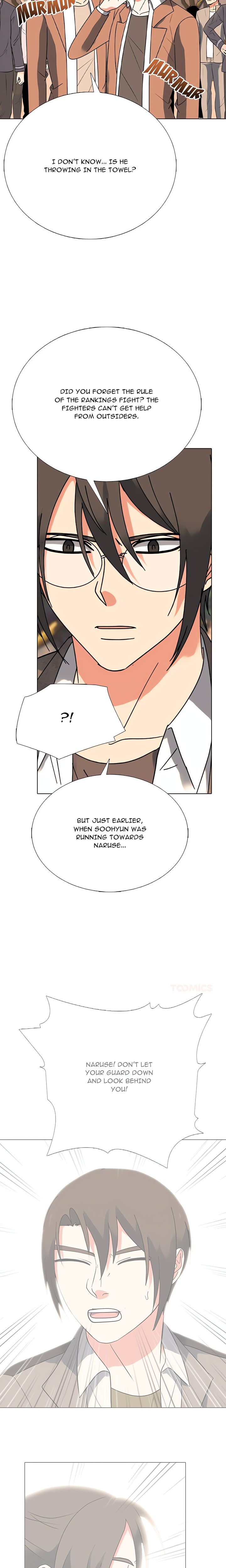 High School Devil Chapter 376 - Page 17