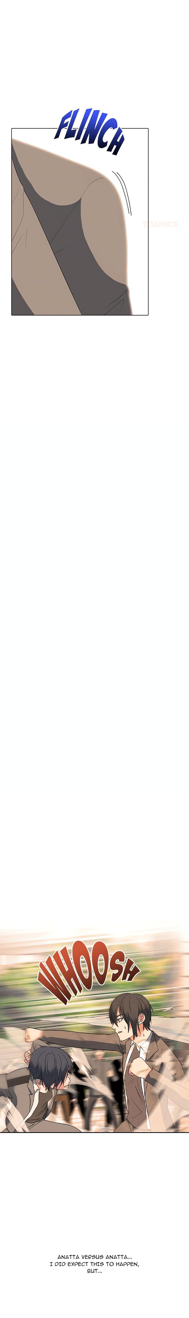 High School Devil Chapter 378 - Page 12