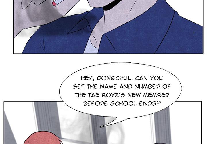 High School Devil Chapter 40 - Page 3