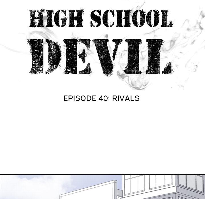 High School Devil Chapter 40 - Page 6