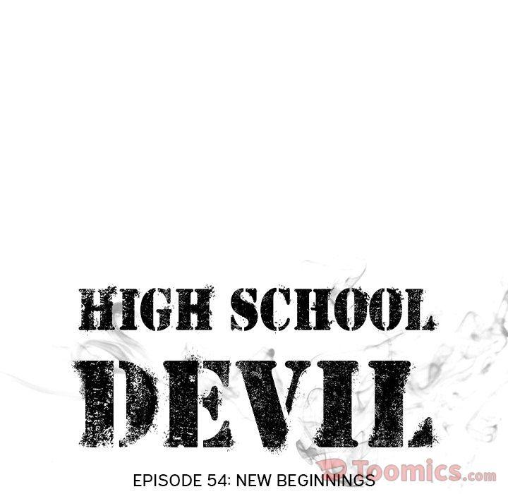 High School Devil Chapter 54 - Page 11
