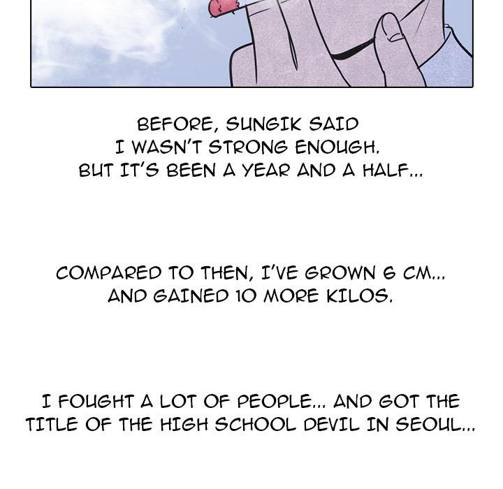 High School Devil Chapter 6 - Page 41