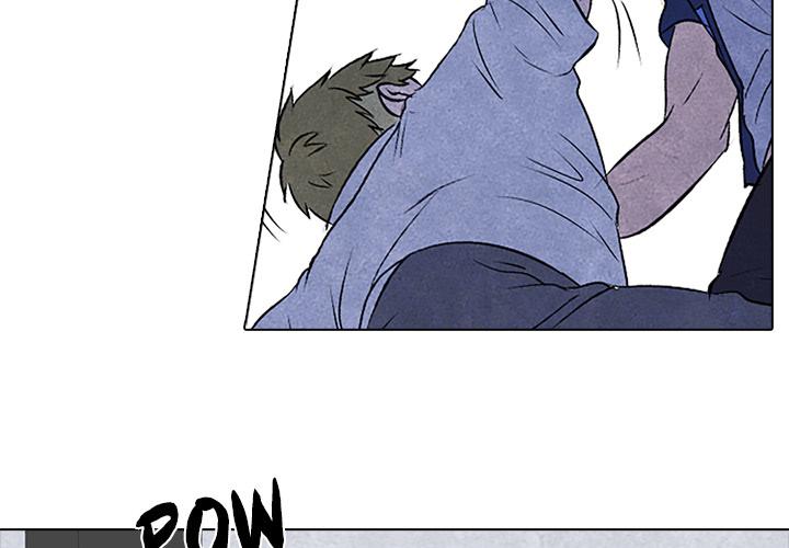 High School Devil Chapter 60 - Page 3