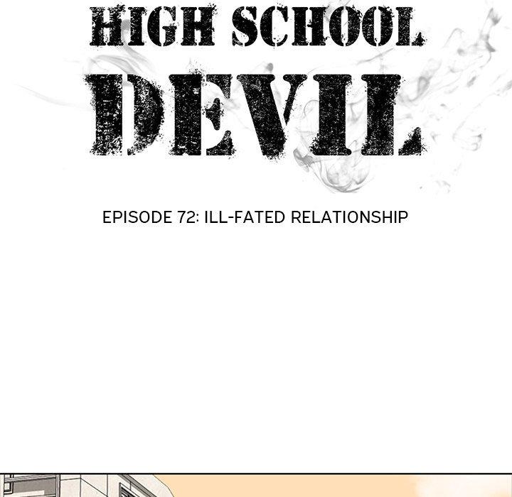 High School Devil Chapter 72 - Page 12