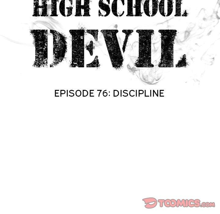 High School Devil Chapter 76 - Page 10