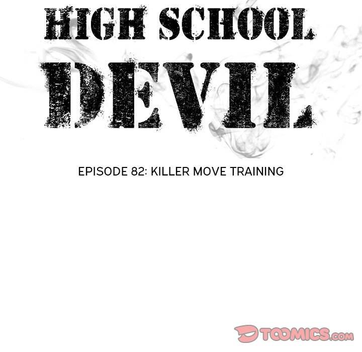 High School Devil Chapter 82 - Page 10