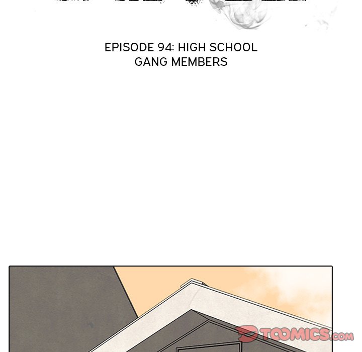 High School Devil Chapter 94 - Page 10