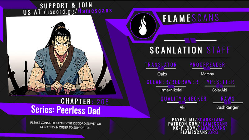 Peerless Dad Chapter 205 - Page 1
