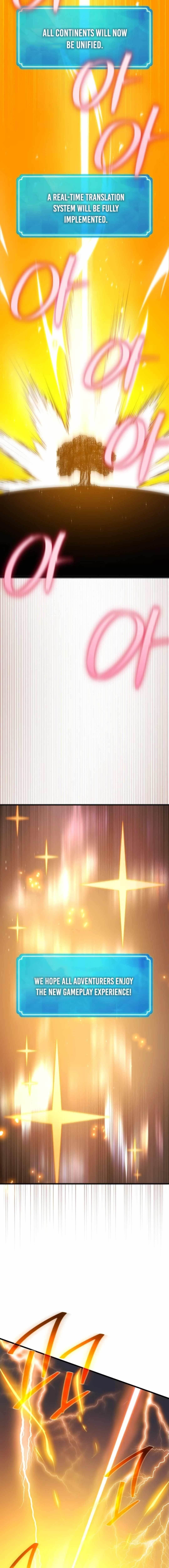 The Game’s Top Troll Chapter 109 - Page 5