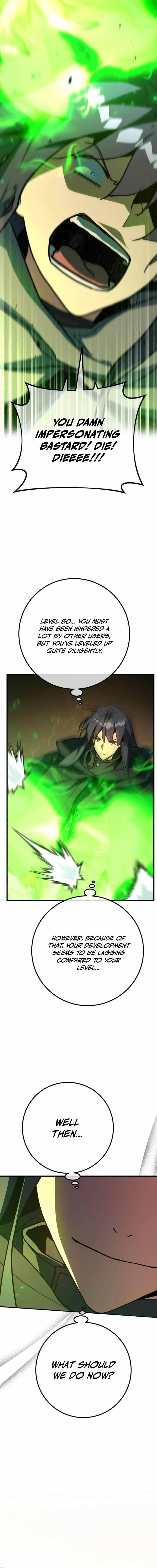 The Game’s Top Troll Chapter 112 - Page 9