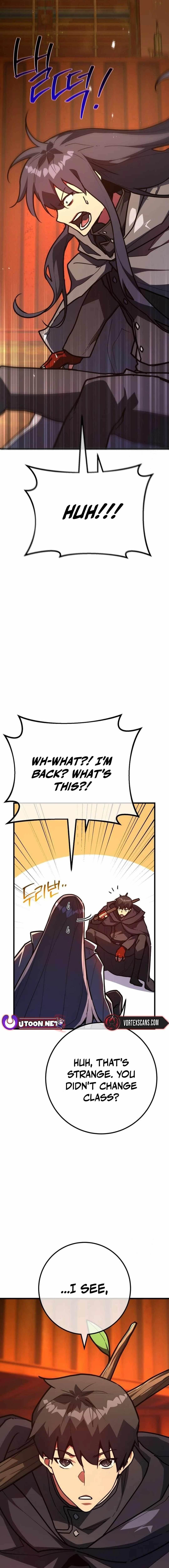 The Game’s Top Troll Chapter 114 - Page 19