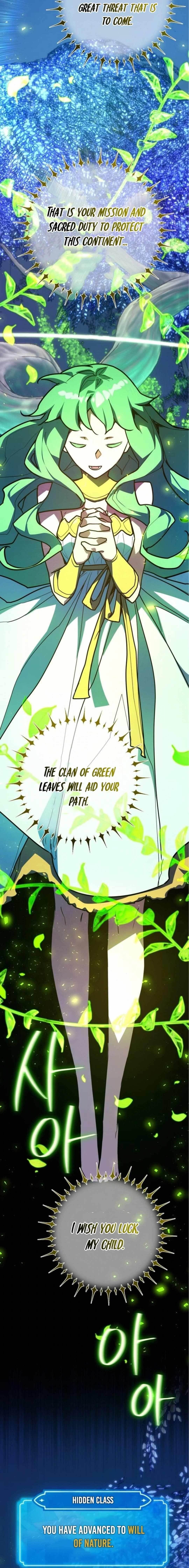 The Game’s Top Troll Chapter 115 - Page 2