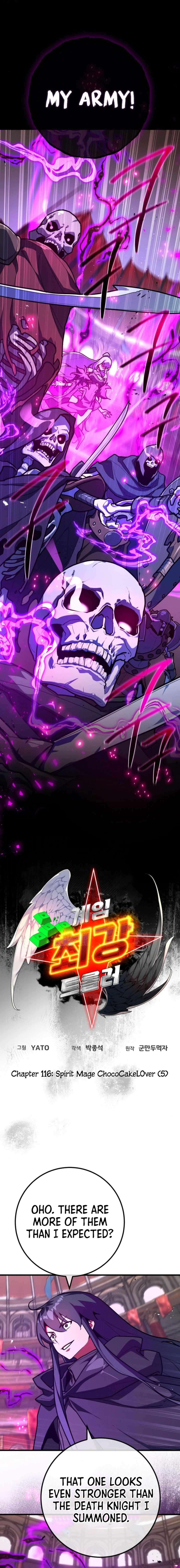 The Game’s Top Troll Chapter 116 - Page 4