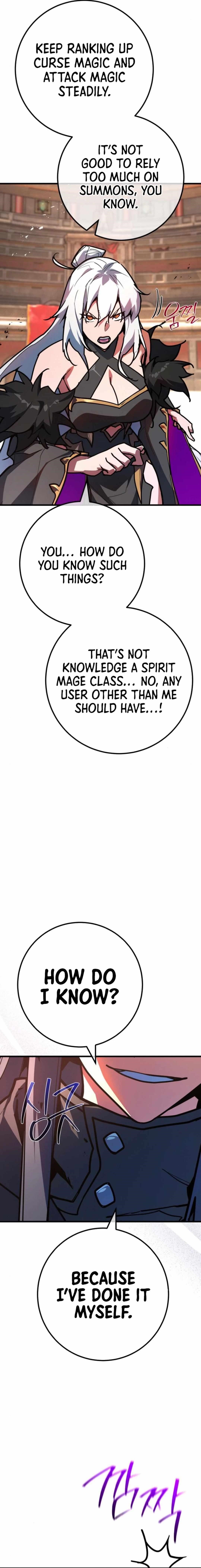 The Game’s Top Troll Chapter 116 - Page 9