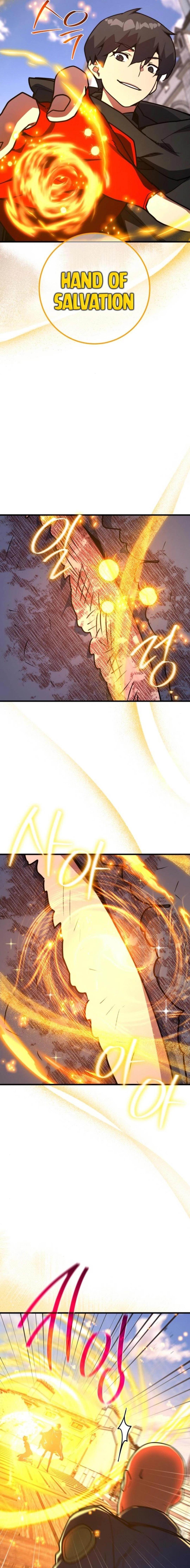 The Game’s Top Troll Chapter 119 - Page 16