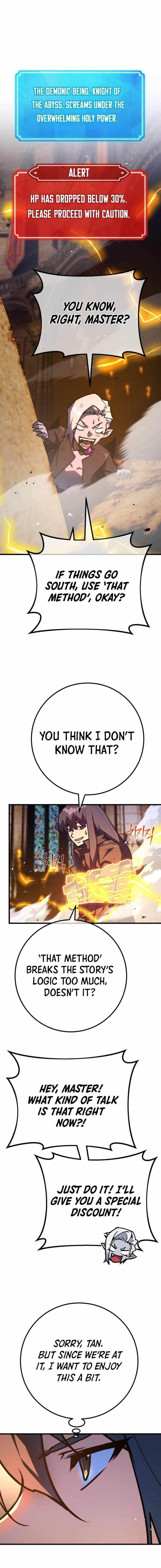 The Game’s Top Troll Chapter 135 - Page 8