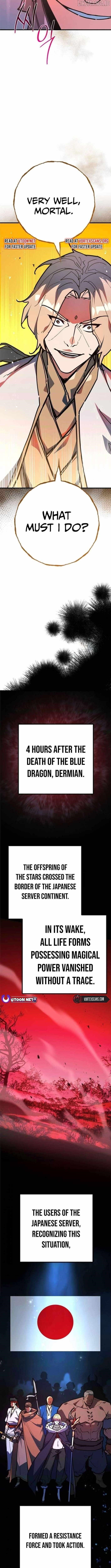 The Game’s Top Troll Chapter 145 - Page 17