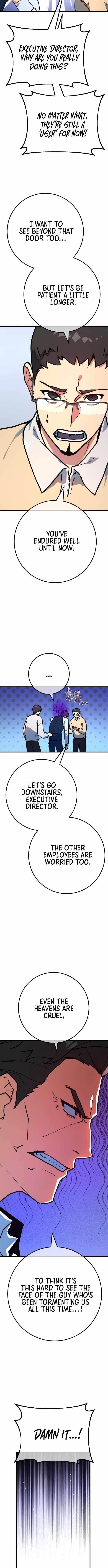 The Game’s Top Troll Chapter 149 - Page 7