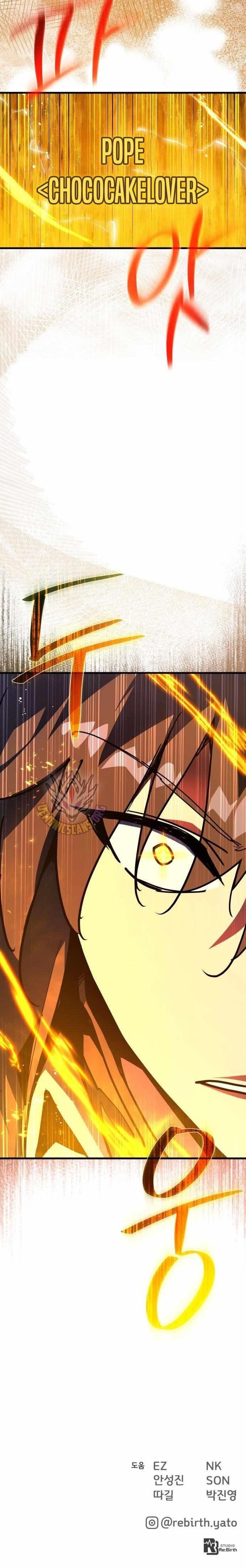 The Game’s Top Troll Chapter 152 - Page 18