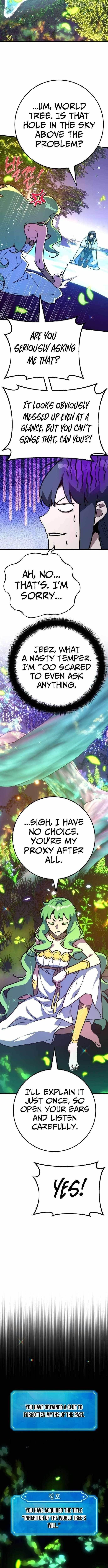 The Game’s Top Troll Chapter 159 - Page 4