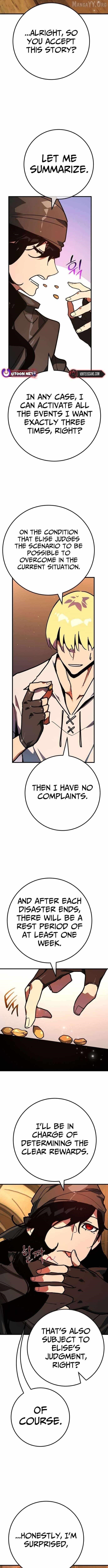 The Game’s Top Troll Chapter 160 - Page 16