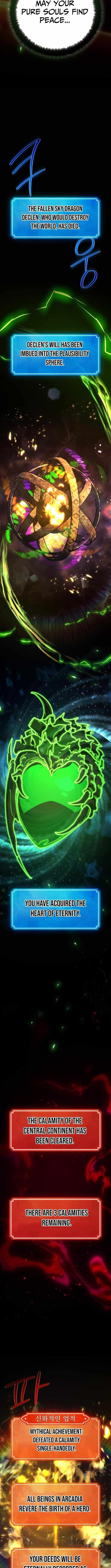 The Game’s Top Troll Chapter 167 - Page 7