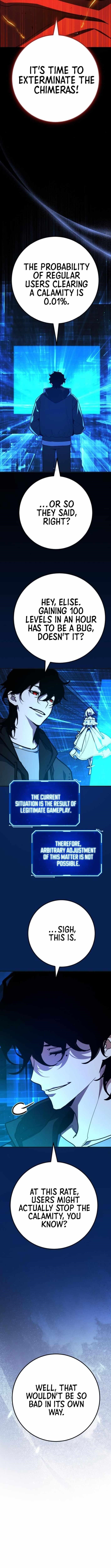 The Game’s Top Troll Chapter 170 - Page 8