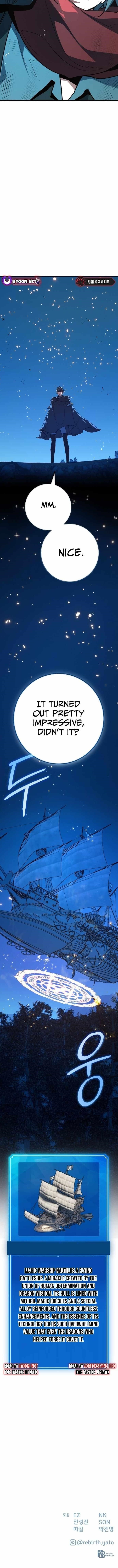 The Game’s Top Troll Chapter 171 - Page 18