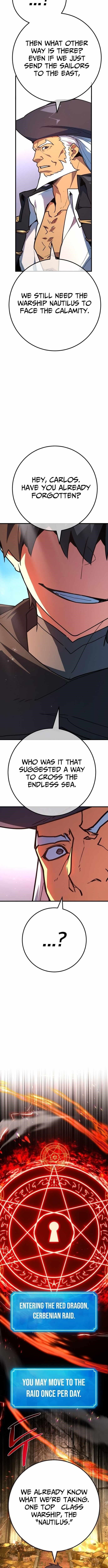 The Game’s Top Troll Chapter 171 - Page 4