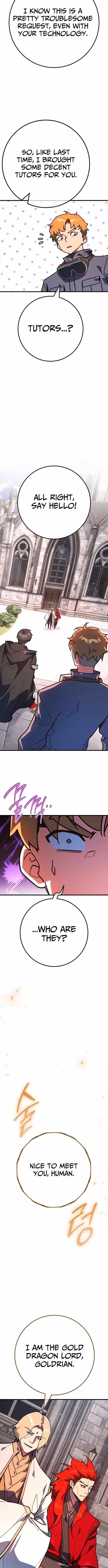 The Game’s Top Troll Chapter 171 - Page 7