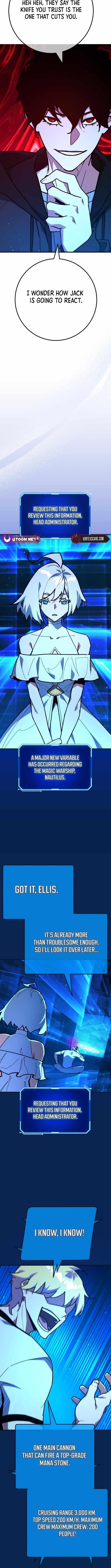 The Game’s Top Troll Chapter 173 - Page 2