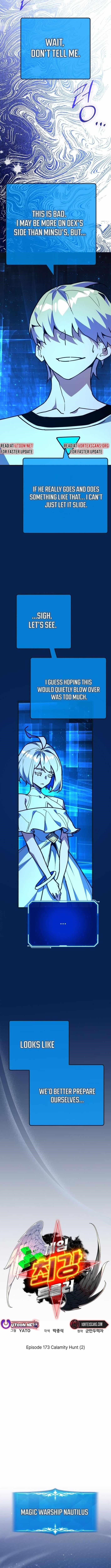 The Game’s Top Troll Chapter 173 - Page 4