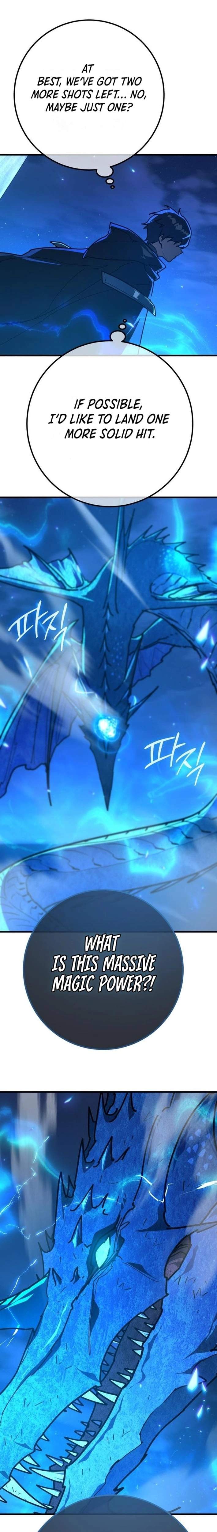 The Game’s Top Troll Chapter 174 - Page 13