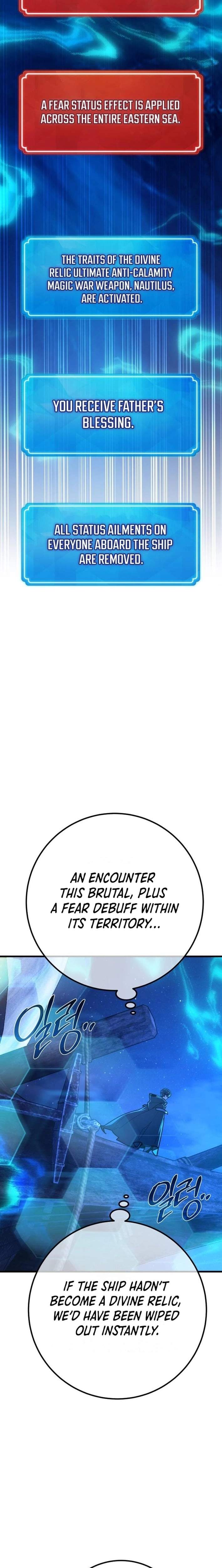 The Game’s Top Troll Chapter 174 - Page 5