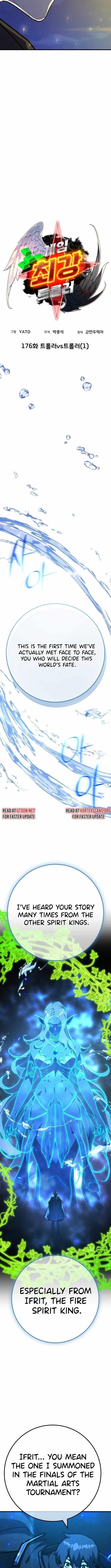 The Game’s Top Troll Chapter 176 - Page 3