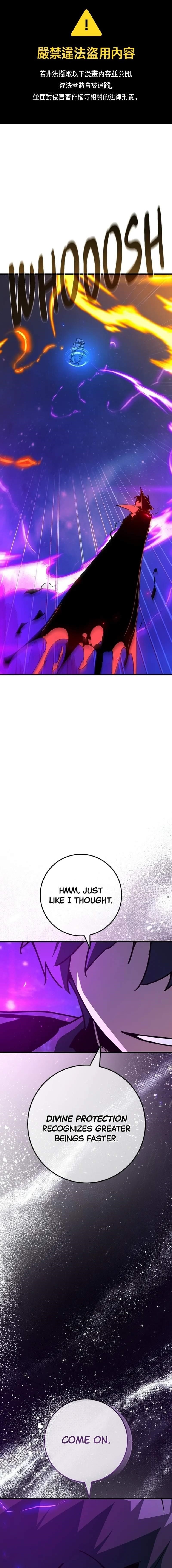 The Game’s Top Troll Chapter 186 - Page 1
