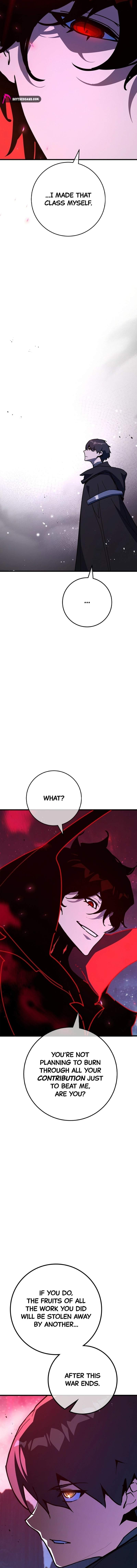 The Game’s Top Troll Chapter 187 - Page 16