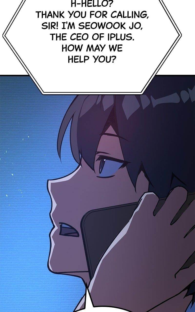 The Game’s Top Troll Chapter 61 - Page 15