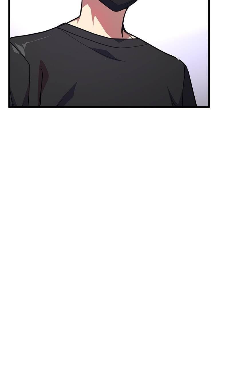 The Game’s Top Troll Chapter 61 - Page 21