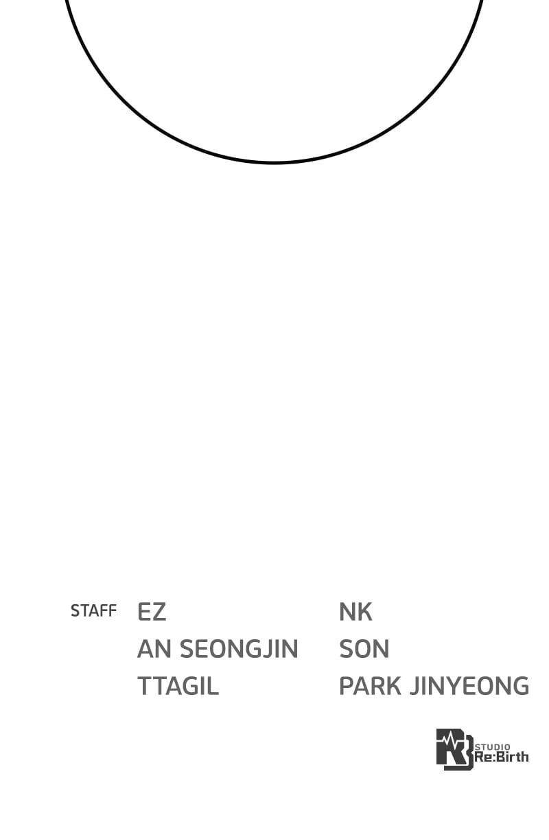 The Game’s Top Troll Chapter 64 - Page 133