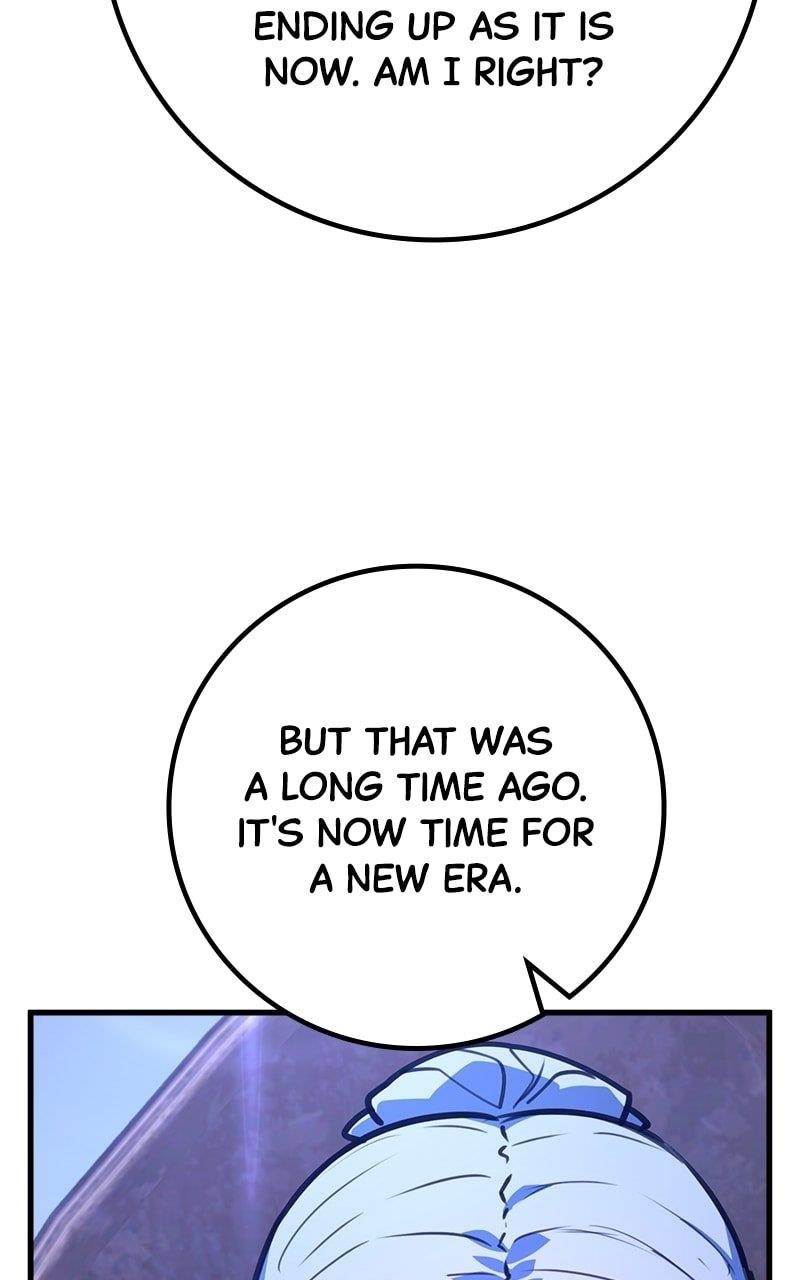 The Game’s Top Troll Chapter 64 - Page 3