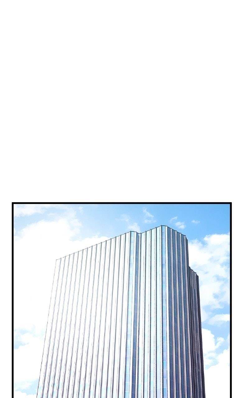 The Game’s Top Troll Chapter 65 - Page 76