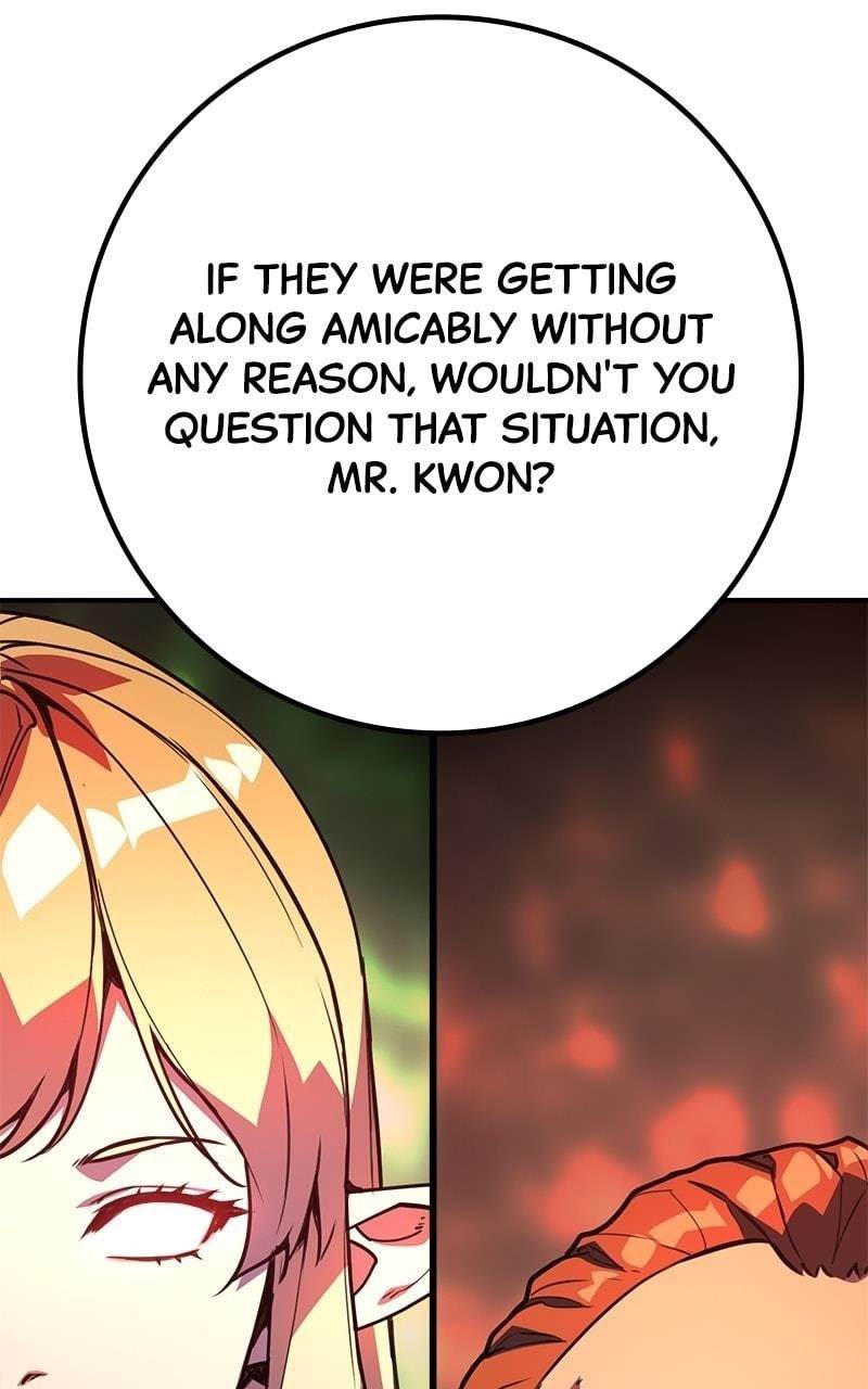 The Game’s Top Troll Chapter 66 - Page 121