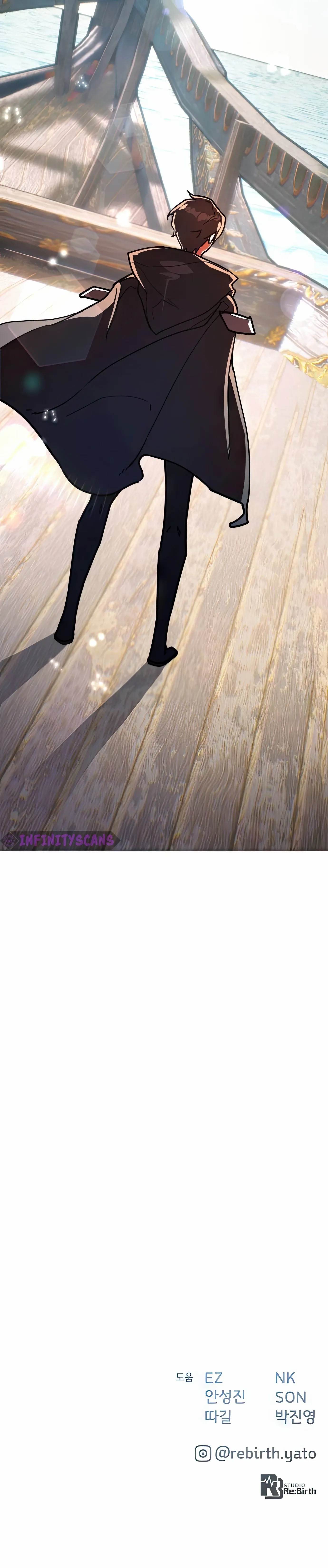 The Game’s Top Troll Chapter 81 - Page 27