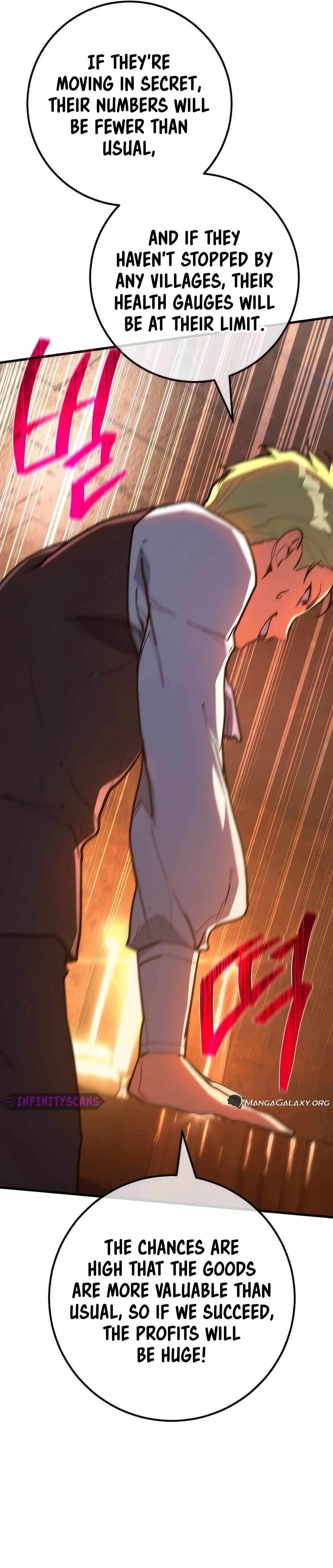 The Game’s Top Troll Chapter 99 - Page 16